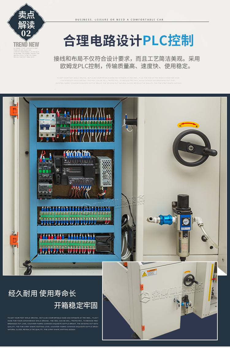 DKX4540X迷你開箱機_03.jpg